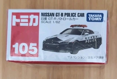 TAKARA TOMY TOMICA #105 COCHE DE POLICÍA NISSAN GT-R modelo fundido a presión escala 1/62 NUEVO Foto 1 de 4