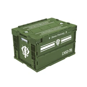 Groove Garage Gundam GQuuuuuX Zeon Faltcontainer - Bild 1 von 2