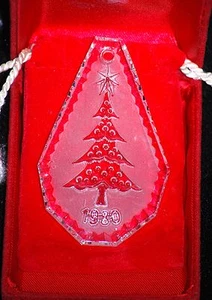 Cristal Waterford, raro adorno 1980 Waterford temprano, increíble detalle árbol, sin usar, en caja - Imagen 1 de 2