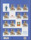Poland 2021. The 22nd Congress of the PZF. Monument. Imperforated Souvenir Sheet