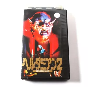 TERROR EYES VHS horror movie 1989 Scariest film slasher cult Vivian Schilling FS - Picture 1 of 5