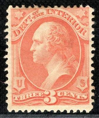 USA Official Stamp Scott.O17 3c *INTERIOR* (1873) Mint MM Cat $80+ ORANGE279 - Image 1 of 4