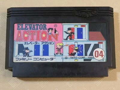 Elevator action Famicom Nintendo FC NES game tested authentic Japan JP Japanese - Image 1 of 4