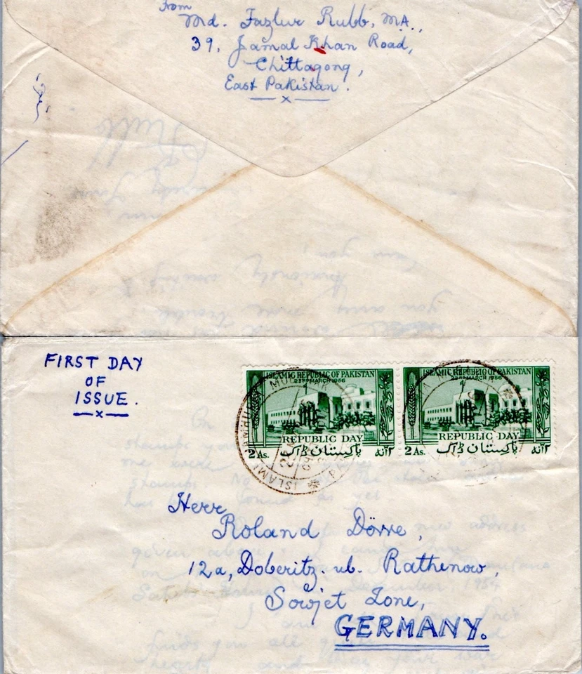 PAKISTAN FDC 1956  to GERMANY    (A11/19) - Image 1 of 1