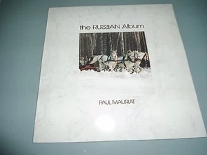 Paul Mauriat - Das russische Album 1993 seltene Testpresse Philips 518 518-1 nm - Bild 1 von 1