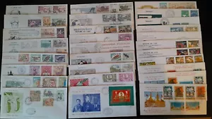 28 FDC LAOS anni 70 - Foto 1 di 1