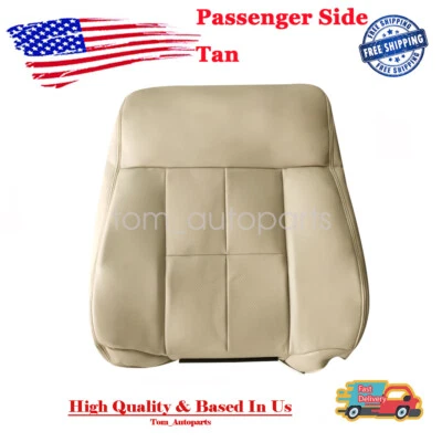 Passenger Top Perforated Leather Seat Cover Tan For 2007-14 Lincoln Navigator - Image 1 of 4