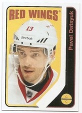 14/15 O-PEE-CHEE RETRO VARIATIONS Hockey (#1-40) U-Pick from List