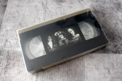 VERSIEGELT Kuroyume (Kiyoharu) UNDER Promo Limited Japan VHS Kassette - Bild 1 von 3