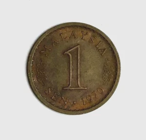 Mazuma *MC1325 Malaysia 1970 1 Sen Keydate AUNC BN - Picture 1 of 2