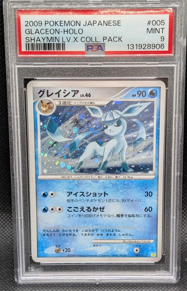 PSA 9 Glaceon Japanese Shaymin Lv X Collection Pack 005/012 Pokemon - Image 1 of 1