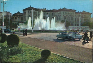 ANTIGUA POSTAL DE ZARAGOZA PLAZA DE PARAISO ARAGON POSTCARD POSTKARTE CC01651 - Picture 1 of 1