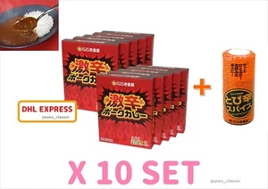COCO ICHIBANYA COCOICHI SUPER SPICY PORK CURRY 180g ORIGINAL SPICE JAPAN - Picture 1 of 15