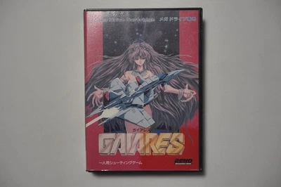 Sega Mega Drive Gaiares boxed + Reg Japan MD game US Seller - Image 1 of 4