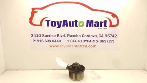 01-07 TOYOTA SEQUOIA 4.7L V8 AC BLOWER MOTOR - Picture 1 of 12