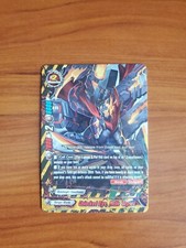 Future Card BuddyFight - Unlocked Eye, Helle Gepard - D-CBT/0022EN R