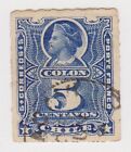 (CH27) 1878 Chile 5c blue Columbus (N)