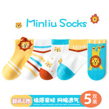 Lion Socks Spring Autumn Cotton Mesh Breathable Baby Girl's Kids 5 Pairs