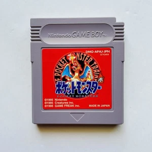 Pokemon Red Version (1995) (Japanese) Nintendo Game Boy Cleaned & Tested - Picture 1 of 3