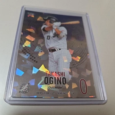 Takashi Ogino   To 120 Ice Crush Chiba Lotte Marines Wbc Mlb - Image 1 of 2