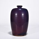 9.8" china antique song dynasty jun kiln porcelain fambe purple glaze pulm vase