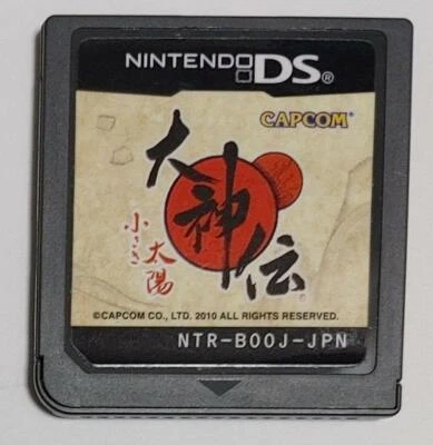 Nintendo DSOkamiden Chiisaki Taiyo NTSC-J Japanese Import Video Game japan used - Image 1 of 2