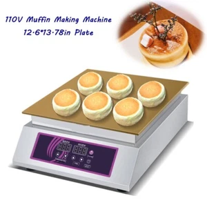 Souffleur commercial Dorayaki Baker 12,6 x 13,7 pouces plaque machine à fabriquer des muffins - Photo 1/14