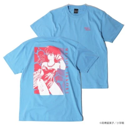 Maison Ikkoku SWIM T-shirt Blue Japan limited New Pre - Image 1 of 2