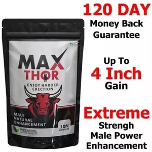 10 X Max Extreme Male Enhancement Sex Pills for Natural ENHANCEMENT - 100% WORKS - Picture 1 of 10