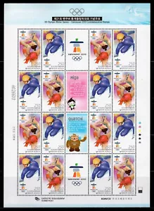 KOREA 2010 Winter Olympic Games - Vancouver, Canada M1514 - Picture 1 of 1