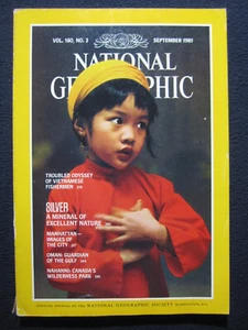 National Geographic September 1981 Vietnam Fisherman, Silver, Oman, Manhattan - Picture 1 of 7