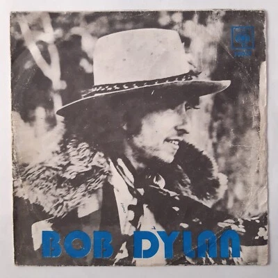 Bob Dylan ‎– Hurricane BOLIVIA 7" w./ UNIQUE PICTURE SLEEVE - Image 1 of 4