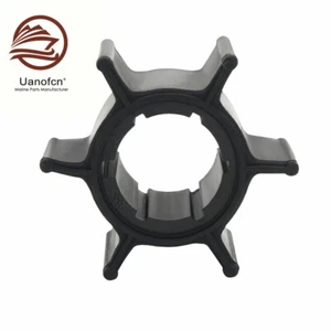 Water Pump Impeller for Yamaha 6hp 8hp(6A/P165/8A)2 stroke 655-44352-09 Outboard - Picture 1 of 6
