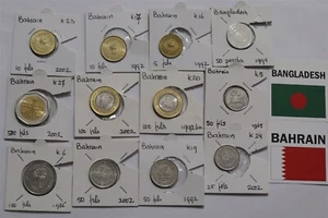🧠🇧🇠BAHRAIN COIN LOT HIGH GRADE B66 #116 - Picture 1 of 3