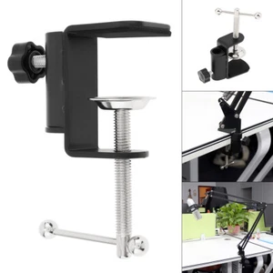 Table Lamp Clip Light Clamp Base Adjustable Arm Clamp Mounting Bracket 1- 45MM - Picture 1 of 9
