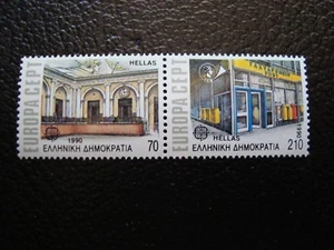 GRECE - timbre yvert/tellier n° 1726 1727 n** MNH (COL3)  - Picture 1 of 1