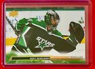 2022-23 UD Extended Series Scott Wedgewood High Gloss 02/10 Dallas Stars #547