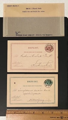 Two 1880 - 87 HG 10 - 11 Sweden Postal Card Skandinaviska Kredit Aktiebolaget - Image 1 of 2