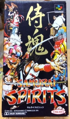 SAMURAI SPIRITS  NINTENDO SUPER FAMICOM - Image 1 of 2