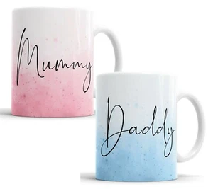 Mummy and Daddy Watercolour Mugs for New Parents Mum and Dad, Mother, Father - Picture 1 of 3