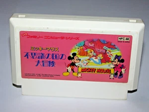 Mickey Mouse Fushigi no Kuni no Daibouken Famicom NES Japan import US Seller - Picture 1 of 2