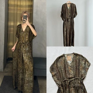 Uma Wang Oriental Aesthetics, Dunhuang Printed V-neck Skirt, Women's Long Skirt - Picture 1 of 13