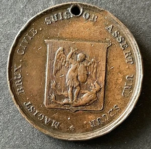 Netherlands - Very Rare and Pretty 1816 Bronze Brussels Medal - Picture 1 of 2