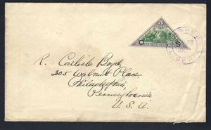 Liberia # O27 Cover to PA Harper Nov 23 1909 Ex. Dr. Carr Triangle - Picture 1 of 2