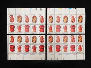 USPS Scott #1778a Am Folk PA Art Toleware 15¢ 4 Different Corner Blocks MNH - Picture 1 of 6