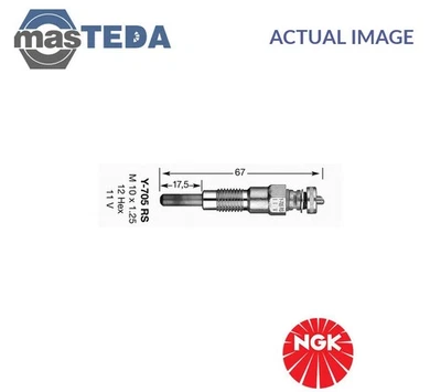 1249 ENGINE GLOW PLUG NGK FOR NISSAN PICK UP 2.5 D 4WD,2.3 D 2.5L,2.3L - Image 1 of 4