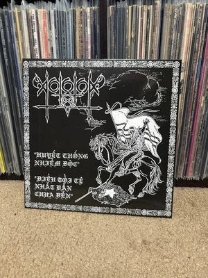 Vothana Huyet 10” Absurd Wolfnacht Goatmoon Moonblood Branikald Eisenwinter NSBM - Image 1 of 2