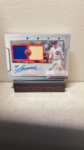 2024 Topps Museum Single-Player Signature Swatches Nico Hoerner #SWDRA-NH /299 - Picture 1 of 2