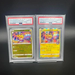 PSA 10 2020 KANAZAWA'S PIKACHU POKEMON CENTER JAPANESE S PROMO 2 piece set - Picture 1 of 2