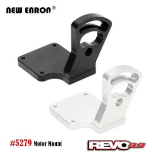 Alloy 7075 Motor Mount 5279 For RC Car Traxxas 1/10 Revo 3.3 2.5 Upgrade Parts - Picture 1 of 18